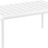Столик пластиковый журнальный Paris Lounge Table 234/278-wh