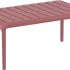 Столик пластиковый журнальный Paris Lounge Table 234/278-mrs
