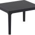 Столик пластиковый журнальный Sky Side Table 234/109-2542
