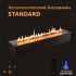 Автоматический биокамин  SappFire Standard (топливный блок 1200)