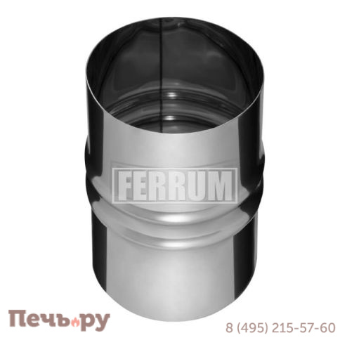 Адаптер ПП Феррум 200мм (AISI 430 0,5 мм) Уцененный фото