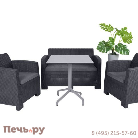 Диван двухместный Gardeck Arizona b:rattan, антрацит (2-х местная подушка) фото 6