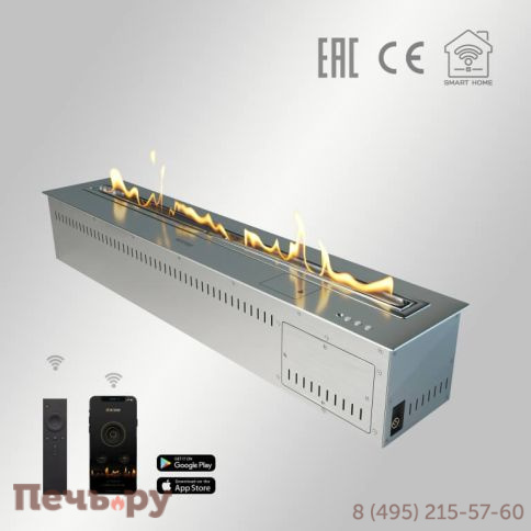 Автоматический биокамин Airtone Andalle 1000 фото 6