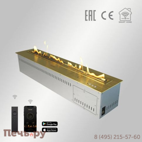 Автоматический биокамин Airtone Andalle 900 фото 4