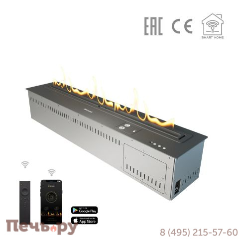 Автоматический биокамин Airtone Andalle 900 фото 5