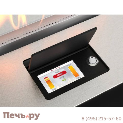 Автоматический биокамин Lux Fire Smart Flame 1200 RC INOX фото 4