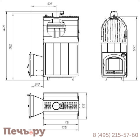 Банная печь Инжкомцентр ВВД Калита М арочная Pro (талькохлорит) фото 9