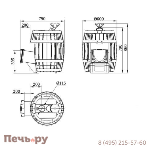 Банная печь ТМФ Саяны II Inox ДА ЗК фото 3