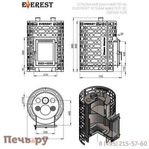 Банная печь Эверест Steam Master 30 INOX (320М) б/в фото 5