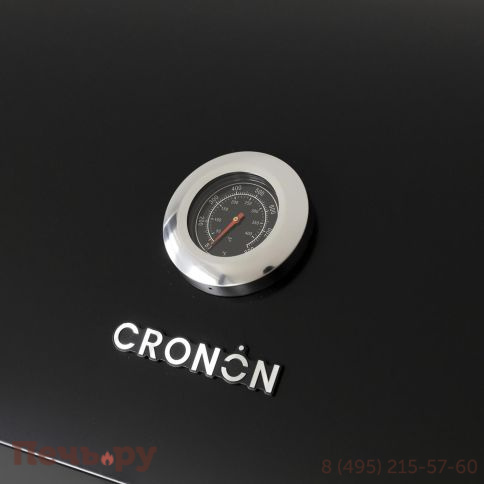 Барбекю комплекс Cronon Lounge F-101SG, 1.7 м фото 6