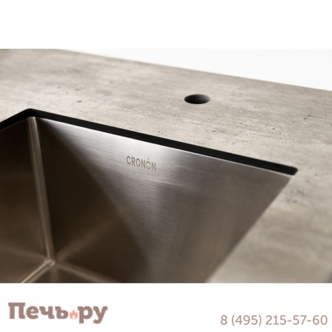 Барбекю комплекс Cronon Lounge F-101SG, 1.7 м фото 9