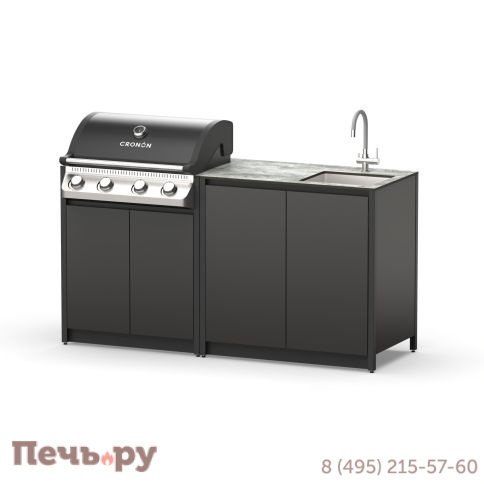Барбекю комплекс Cronon Lounge F-101SG, 1.7 м фото
