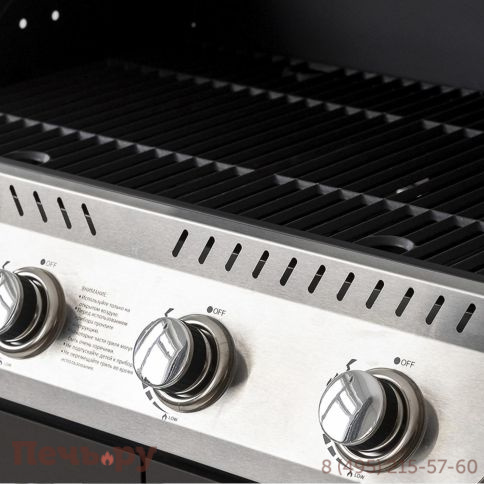 Барбекю комплекс Cronon Lounge F-102SGP, 2.1 м фото 4