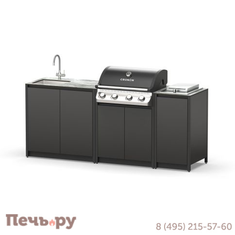 Барбекю комплекс Cronon Lounge F-102SGP, 2.1 м фото