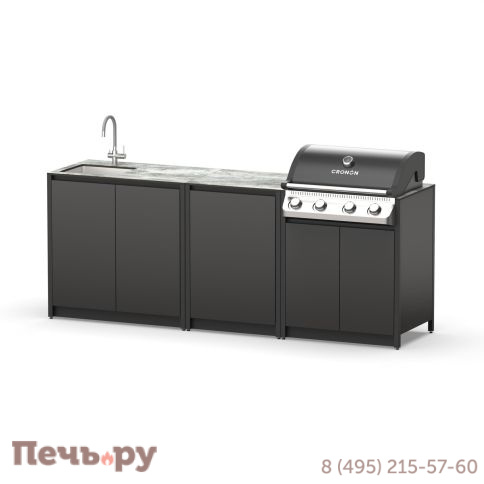 Барбекю комплекс Cronon Lounge F-103SG, 2.3 м фото