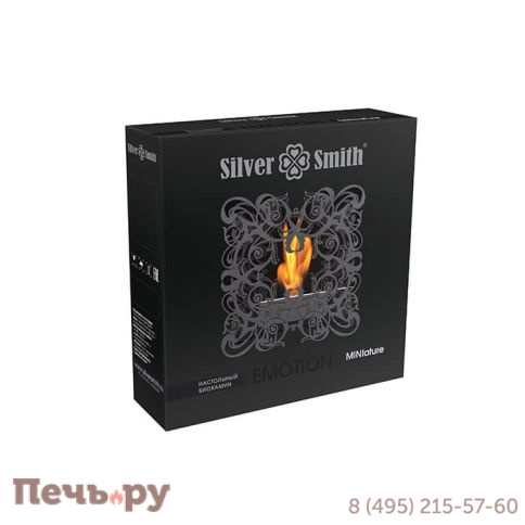 Биокамин Silver Smith Emotion Miniature Black фото 4