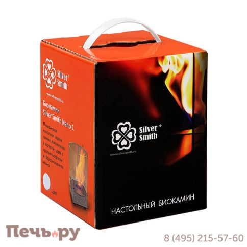 Биокамин Silver Smith Nano 1 Premium Red фото 6