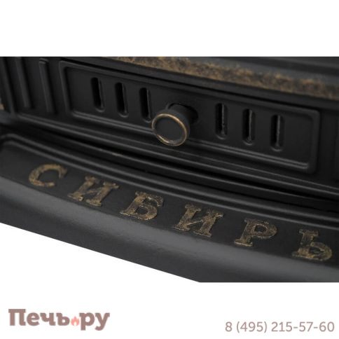 Чугунная печь - камин НМК Сибирь-10 фото 4