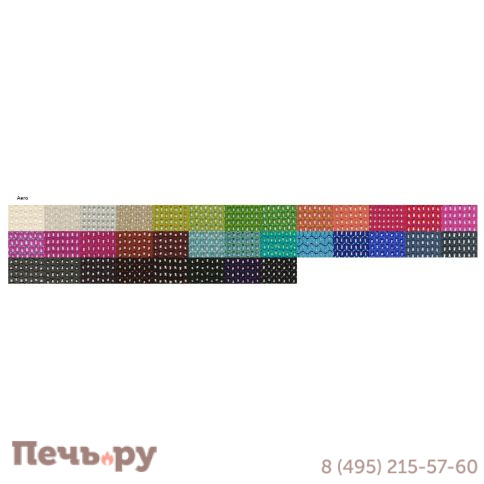 Диван двухместный мягкий Paola Lenti Smile фото 3