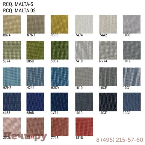 Диван-качели с подушками WArt Mira XL фото 2