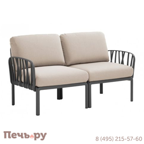 Диван пластиковый с подушками Nardi Komodo 2 003/2DIV/02.141 фото