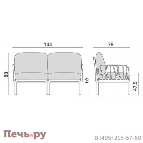 Диван пластиковый с подушками Nardi Komodo 2 003/2DIV/10.172 фото 6
