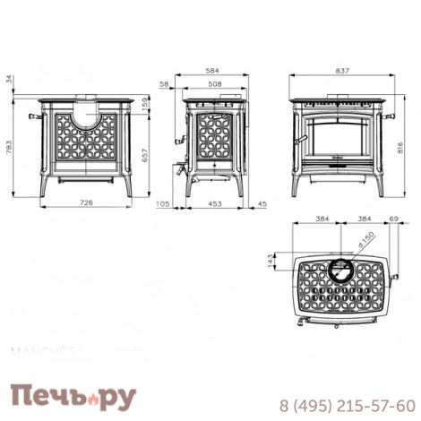 Дровяная печь Hergom Manchester фото 8