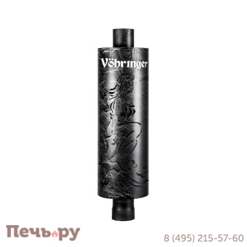 Дымоход - конвектор Ферингер с резной корзиной д.115, высота 0,7м фото 4