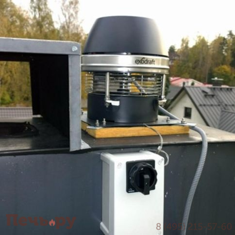 Дымосос Exodraft RSHT012-4-1 фото 3