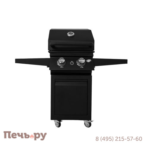 Газовый гриль B-fire Bizon Black 2 (складные столики) фото