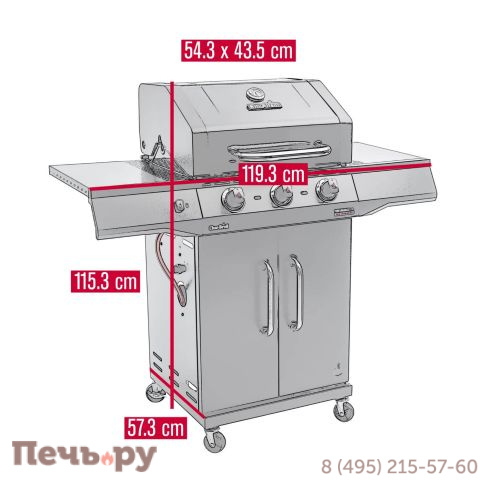 Газовый гриль Char-Broil Performance Core 3B фото 5