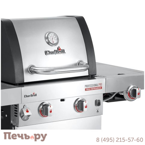 Газовый гриль Char-Broil Performance Pro 2S фото 2