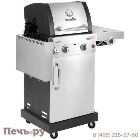 Газовый гриль Char-Broil Performance Pro 2S фото 5