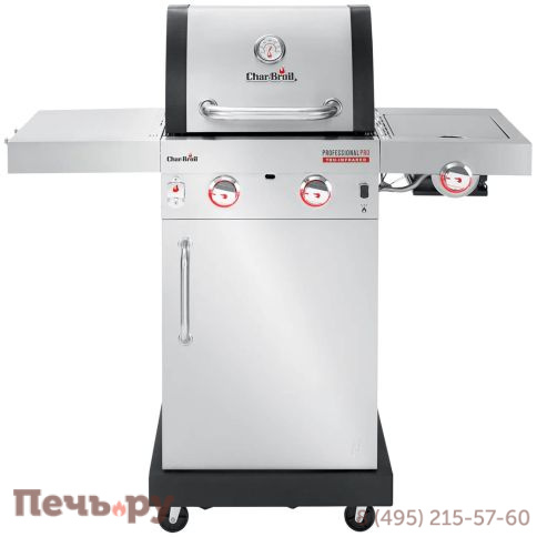 Газовый гриль Char-Broil Performance Pro 2S фото