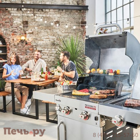 Газовый гриль Char-Broil Professional Pro 2S фото 4