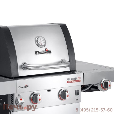 Газовый гриль Char-Broil Professional Pro 2S фото 6