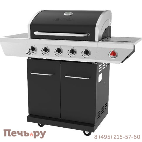 Газовый гриль Nexgrill Prime Bison 5B фото