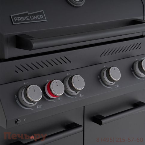 Газовый гриль Primeliner G class 4B фото 10