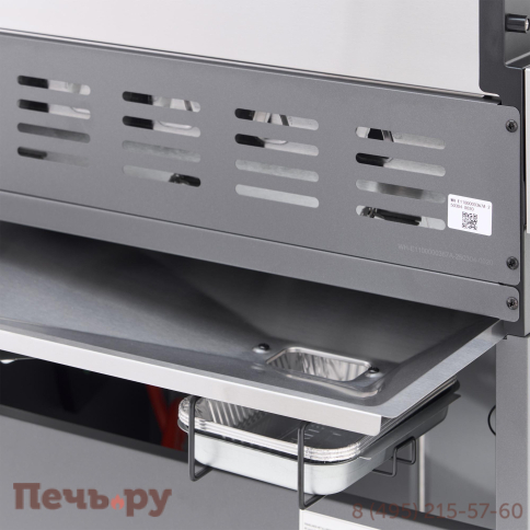 Газовый гриль Primeliner S class 3B комплектация Delux фото 39