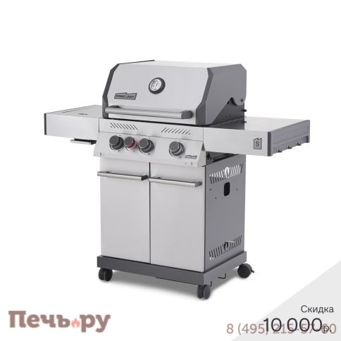 Газовый гриль Primeliner S class 3B фото