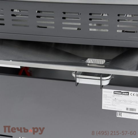 Газовый гриль Primeliner S class 4B фото 25