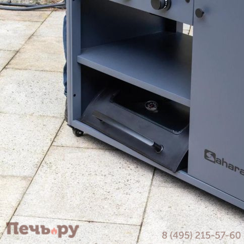 Газовый гриль Sahara Arke фото 12