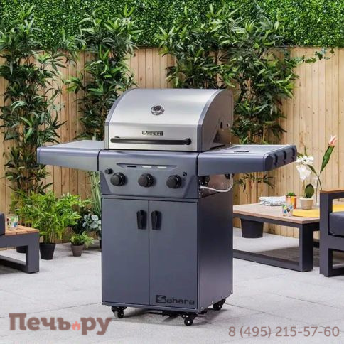 Газовый гриль Sahara Performer 3 BBQ Charcoal фото 2