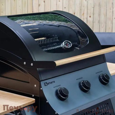 Газовый гриль Sahara S350 3B BBQ Smokey Teal фото 4