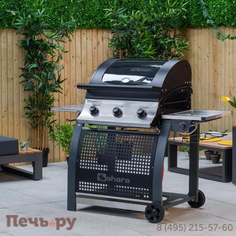 Газовый гриль Sahara S375 3B BBQ Smokey Teal фото 2