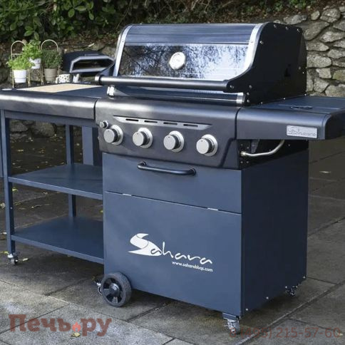 Газовый гриль Sahara X475 4 B BBQ Trolley Smokey Teal фото 12