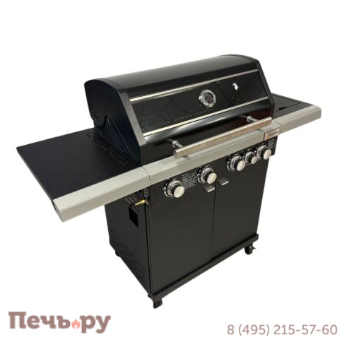 Газовый гриль Везувий Profi - 5K фото 3