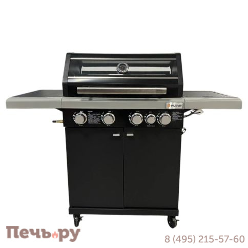 Газовый гриль Везувий Profi - 5K фото