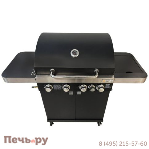 Газовый гриль Везувий Standart - 5K фото 2