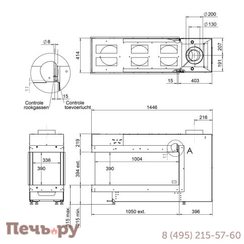 Газовый камин Faber Aspect Premium RD L фото 4